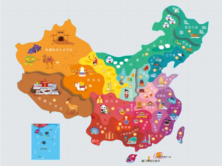 江达名酒回收.jpg